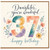 37th Birthday Card, na You're Wonderful Happy Birthday Floral Card