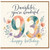 93rd Birthday Card, You're Wonderful Happy Birthday Card