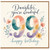 99th Birthday Card, You're Wonderful Happy Birthday Floral Card