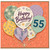 55th Birthday Card, Happy Birthday Balloons Floral Design