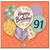 91st Birthday Card, Happy Birthday Balloon Design Card