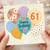 61st Birthday Card, Floral Balloon Happy Birthday Card