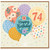 74th Birthday Card, Colourful Floral Balloons Happy Birthday Card