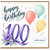 100th Birthday Card, Happy Birthday with Love Floral Balloon Card
