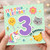 3rd Birthday Card, Cute Go Bananas Birthday Card