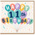 11th Birthday Card, Happy 11th Birthday Balloons Card