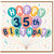 35th Birthday Card, Happy 35th Birthday Balloon Design