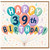 39th Birthday Card, Colourful Balloon Happy Birthday Card