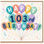 103rd Birthday Card, Happy Birthday Balloon Design