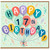 17th Birthday Card, Happy Birthday Balloon Bouquet Card