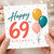 69th Birthday Card, Happy 69th Birthday Balloons Design