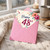 48th Birthday Card, Floral Watercolour Happy Birthday Card