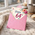64th Birthday Card, Floral Happy 64th Birthday Card