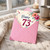 73rd Birthday Card, Floral Watercolour Happy Birthday Card