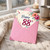 88th Birthday Card, Happy 88th Birthday Floral Card