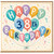 38th Birthday Card, Colourful Balloon Happy Birthday Design