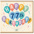 77th Birthday Card, Happy Birthday Balloon Design