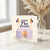 71st Birthday Card, Happy 71st Birthday Card for Her or Him, Colourful Celebration Cake Design