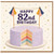 82nd Birthday Card, Happy 82nd Birthday Cake and Bunting Design