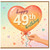 49th Birthday Card, Happy 49th Birthday Heart Balloon Design