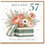 57th Birthday Card, Floral Gift Box Happy Birthday Card