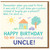 Funny Birthday Card for Uncle - Childlike Crayon Doodle, 'I'm Skint' Joke - Happy Birthday to My (Really Understanding) Uncle