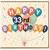 33rd Birthday Card, Happy Birthday Balloon Design