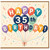 35th Birthday Card, Colourful Balloon Happy Birthday Card