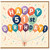 51st Birthday Card, Colourful Balloon Happy Birthday Card
