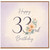 33rd Birthday Card, Happy 33rd Birthday Floral Card