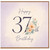 37th Birthday Card, Happy 37th Birthday Floral Card