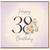 38th Birthday Card, Floral Happy Birthday Card