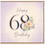68th Birthday Card, Happy 68th Birthday Floral Card