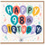 98th Birthday Card, Happy Birthday Balloon Design