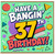 37th Birthday Card, Have a Bangin' 37th Birthday