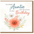 Auntie Birthday Card - Floral Watercolour Gerbera and Daisies - To a Lovely Auntie with Lots of Love on Your Birthday