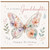 Granddaughter Birthday Card, Floral Butterfly Happy Birthday Card