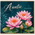 Auntie Birthday Card, Happy Birthday Water Lily Floral Card