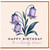 Niece Birthday Card, Happy Birthday to a Lovely Niece Card