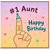 #1 Aunt Happy Birthday Card