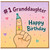 1st Granddaughter Happy Birthday Card