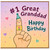 Great Granddad 1st Birthday Card