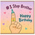Step Brother Birthday Card, Happy Birthday Card for Step Brother