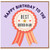 Brother - in - Law Birthday Card, Happy Birthday to the Best Brother - in - Law