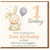 1st Birthday Card - Cute Bunny with Balloon, '1 today' and sweet verse, watercolour pastel design for baby's first birthday, love and giggles message