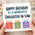 Daughter - in - Law Birthday Card, Happy Birthday to a Wonderful Daughter - in - Law