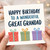 Grandad Birthday Card, Wonderful Great Grandad Birthday Card