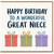 Great Niece Birthday Card, Happy Birthday to a Wonderful Great Niece
