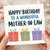 Mother - in - Law Birthday Card, Happy Birthday to a Wonderful Mother - in - Law Card