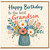 Grandson Birthday Card, Happy Birthday to the Best Grandson Floral Vase Card